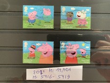 GB Inghilterra 2024 MI 5416 -