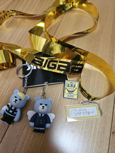 Bigbang taesong goods - set, d
