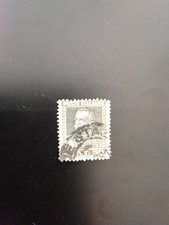 Regno 1927 - 50 c. -