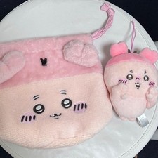 Set peluche sacchetto - set,
