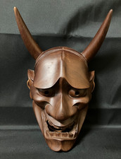 Maschera Hannya vintage