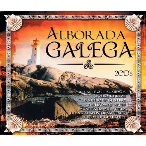 Alborada galega records - ok,