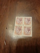 Used Italian Republic Stamps