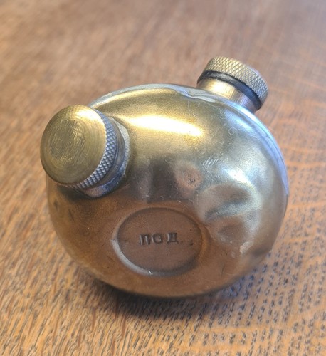 Barattolo olio mosin nagant - olio,