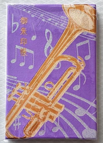Suono euphonium rena - euphonium,