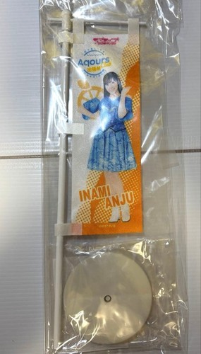 Love live sunshine aqours - live!,