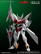 Sky X Studio SXD Model Kit