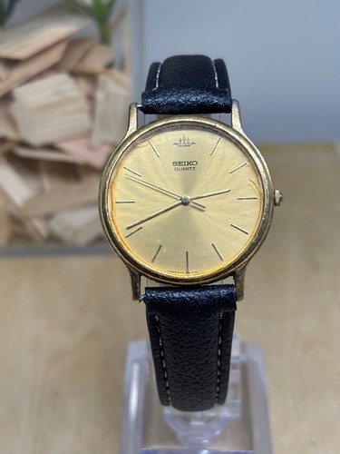 Orologio seiko vintage - seiko,