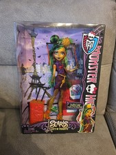 NUOVO Jinafire Long Monster