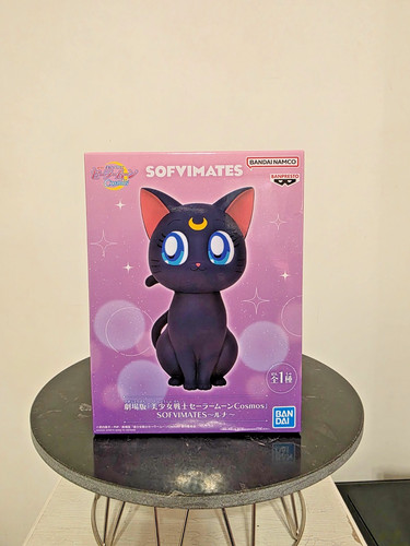 Figure sailor moon - figure, saga