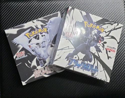 Pokemon black bolt white - black, flare