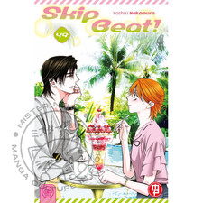 Skip Beat n° 49