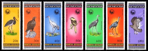 Mongolia 1985 fauna - 1985, animali