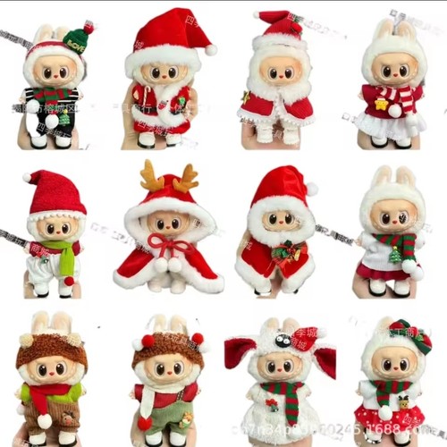 Costume natale per peluche - di,