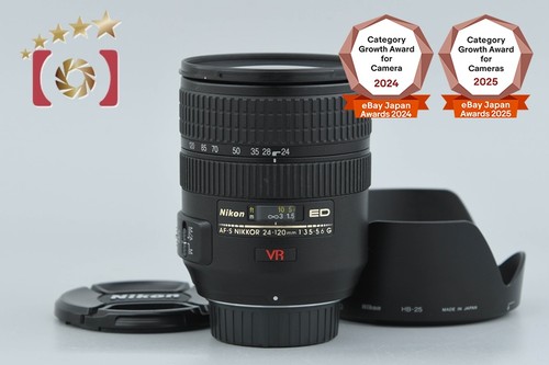 Nikon nikkor 120 - nikon, mm