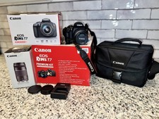 Canon EOS Rebel T7 Premium Kit