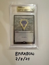 Magic The Gathering MTG - Mox