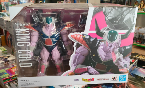 Bandai dragon ball z - dragon,
