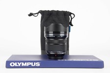 Olympus 14mm ed pro - olympus,