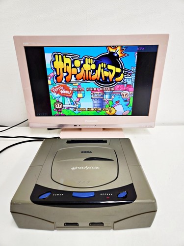 Console sega saturn grigia - console,