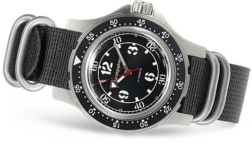 Vostok komandirskie automatic - vostok,