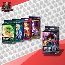 Dragon ball fusion world - ball, dbscg