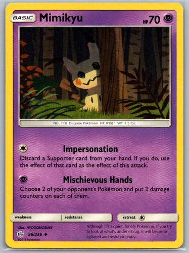 Mimikyu uncommon - uncommon,