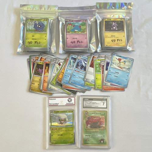 Lotto 160 carte pokémon tcg - lotto,
