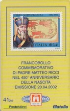 2002 TESSERA FILATELICA UNIF