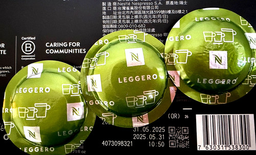 Nespresso pro cialde leggero - pro,