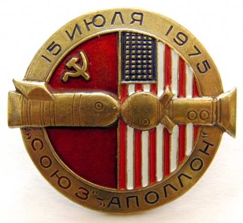 Soyuz apollo 1975 - 1975, ussr