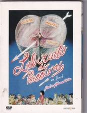 Labirinto di Passione Dvd +