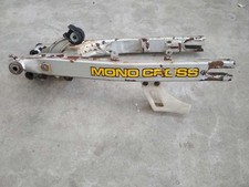 FORCELLONE POSTERIORE YAMAHA DT 125 TENERE (WE598)