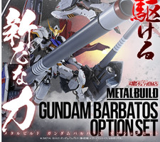 Bandai METAL BUILD Gundam