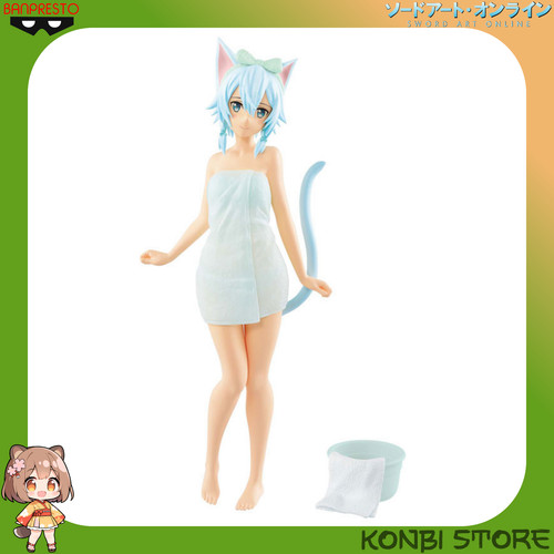Sinon figure sword art - sword,