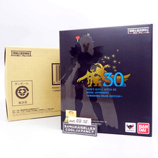Saint Seiya Myth Cloth EX