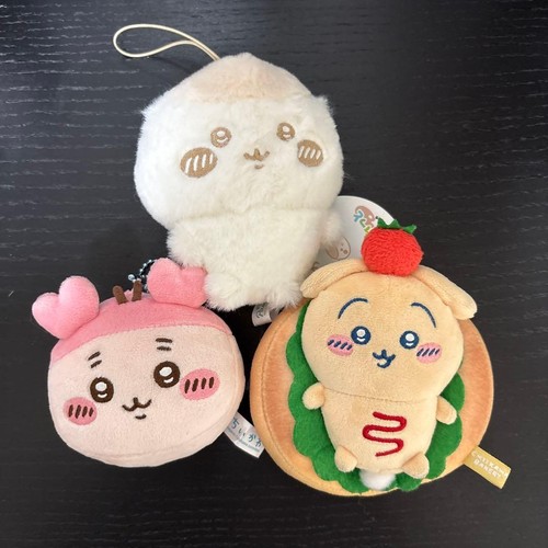 Chiwawa peluche mascotte - chiwawa,