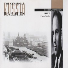 Liszt: Opere Per Pianoforte /