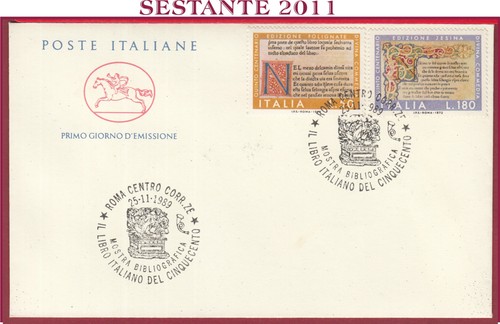 Italia fdc cavallino mostra - cavallino, il
