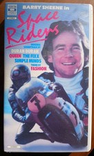 Space Riders (1984) Thorn EMI