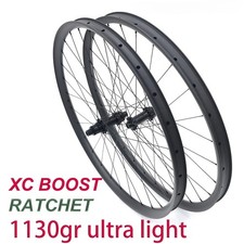 Ruote in carbonio 29er XC