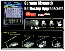 Trumpeter 06627 - 1:200 German