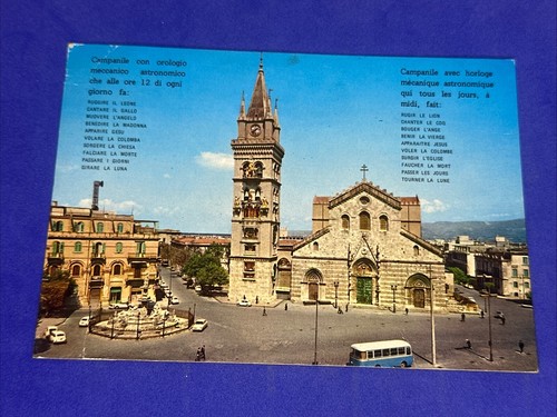 Messina cattedrale campanile - cattedrale,