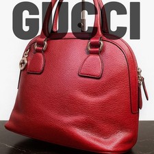 GUCCI GG Borsa a mano Ziplock