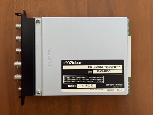 Victor jvc c61hsdg - victor,