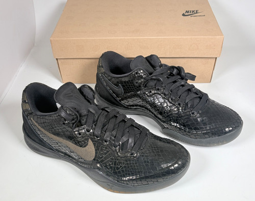 Nike zoom kobe ext year - zoom,