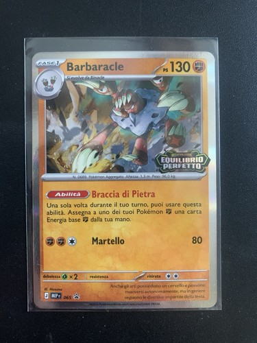 Mep065 barbaracle promo - mep065,