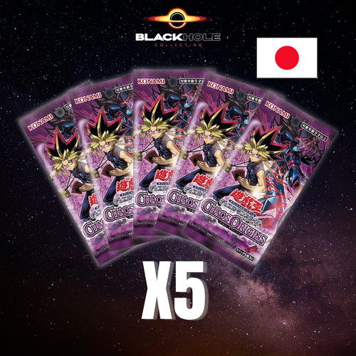 Ocg duel monsters - yu-gi-oh!,