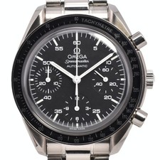 Orologio Uomo Automatico Omega