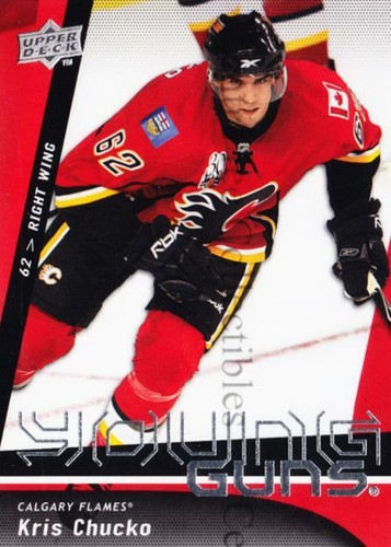 2009 upper deck - #242, kris